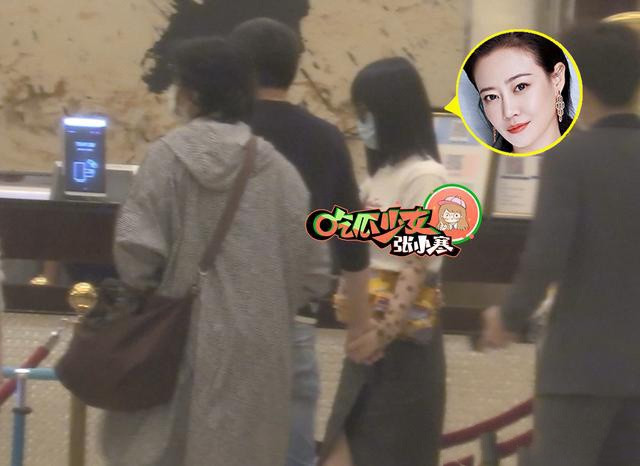 Cao quy phi cua Dien Hi cong luoc da ket hon va sinh con?-Hinh-6