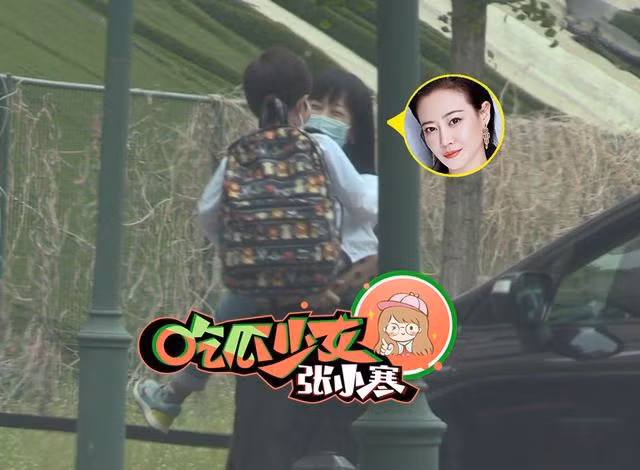 Cao quy phi cua Dien Hi cong luoc da ket hon va sinh con?-Hinh-4