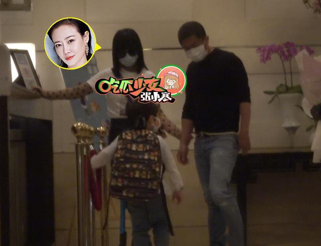 Cao quy phi cua Dien Hi cong luoc da ket hon va sinh con?-Hinh-7