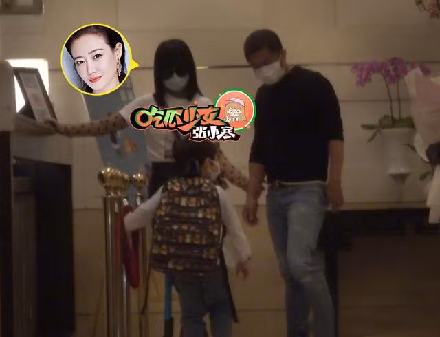 Cao quy phi cua Dien Hi cong luoc da ket hon va sinh con?-Hinh-7