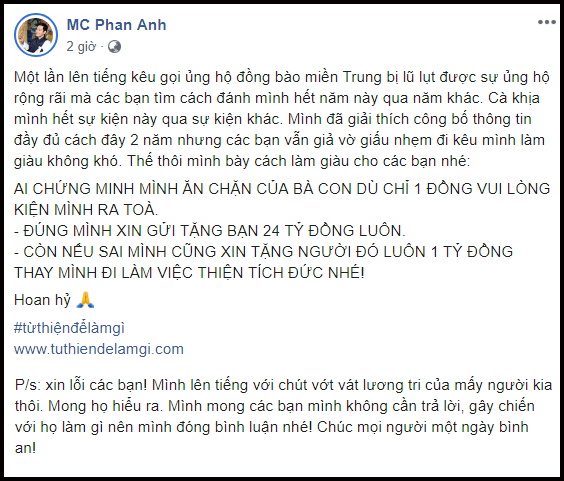Phan Anh góp tiền từ thiện chống Covid-19 nhưng dấu số tiền - Hình 3 Phan Anh gop tien tu thien chong Covid-19 nhung dau so tien-Hinh-3