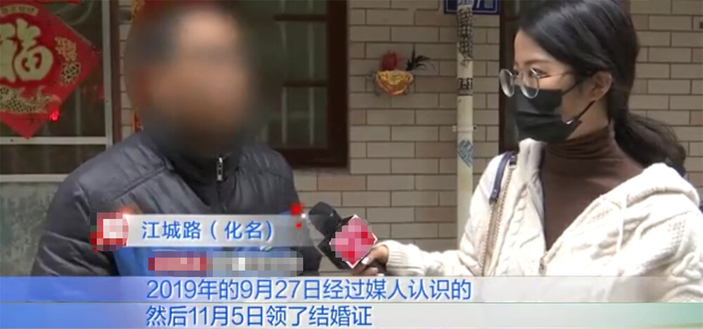 Dem tan hon chong nang nac doi ly hon sau khi coi ao vo