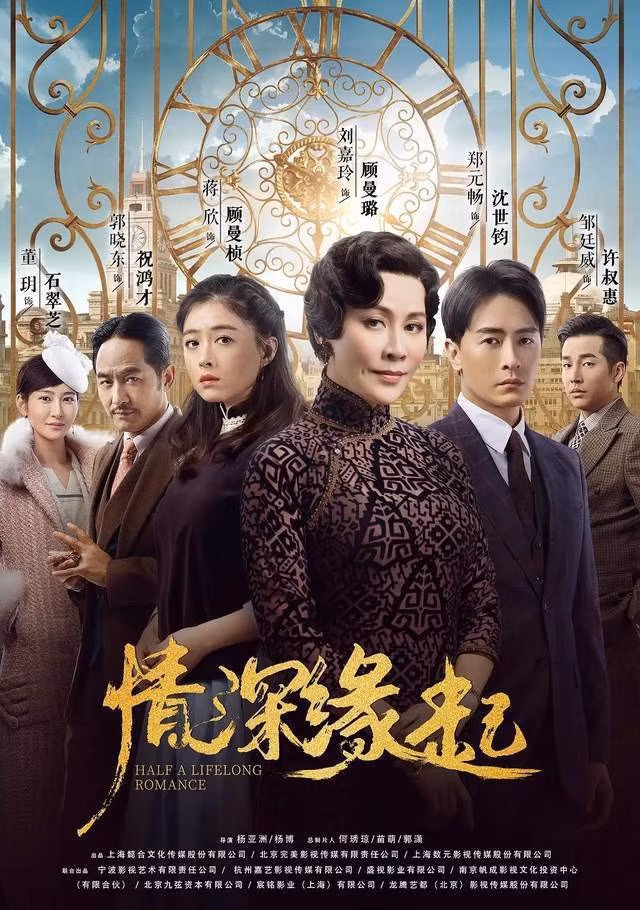 Nhung vai dien cua sung lam nghe cua my nhan Hoa ngu-Hinh-2