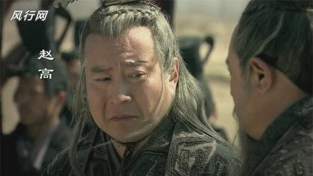 Cái chết bí ẩn thách thức hậu thế của Tần Thủy Hoàng ảnh 3 Cái chết bí ẩn thách thức hậu thế của Tần Thủy Hoàng ảnh 3