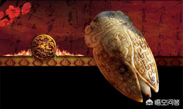 Tập tục đặt châu báu vào miệng người chết của cổ nhân Trung Hoa - Hình 2 Tap tuc dat chau bau vao mieng nguoi chet cua co nhan Trung Hoa-Hinh-2