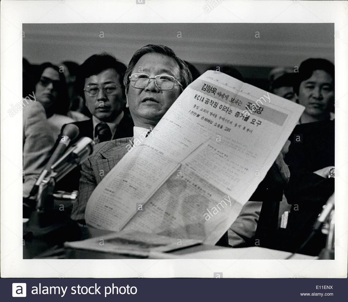 He lo vu trum tinh bao Han Quoc mat mang vi... my nhan ke