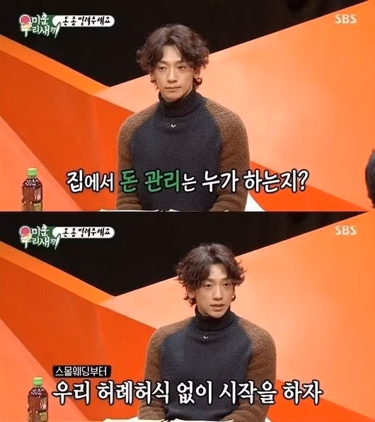 Bi Rain cong khai gia nhan cuoi voi Kim Tae Hee