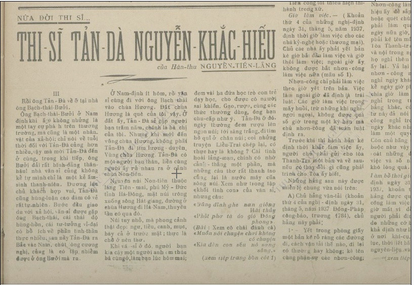 Nam Phuong hoang hau ra Ha Noi va duoc Tan Da tang tho?-Hinh-2