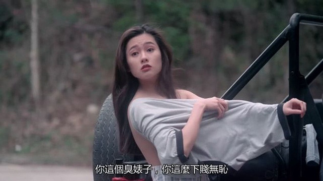 “Nữ thần phim 18+” từng bị bạn diễn sàm sỡ trên phim trường - Hình 3 “Nu than phim 18+” tung bi ban dien sam so tren phim truong-Hinh-3