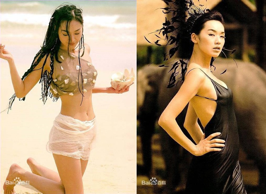 Cuoc song cua my nhan 'Hoang Phi Hong' Vuong Tinh Oanh