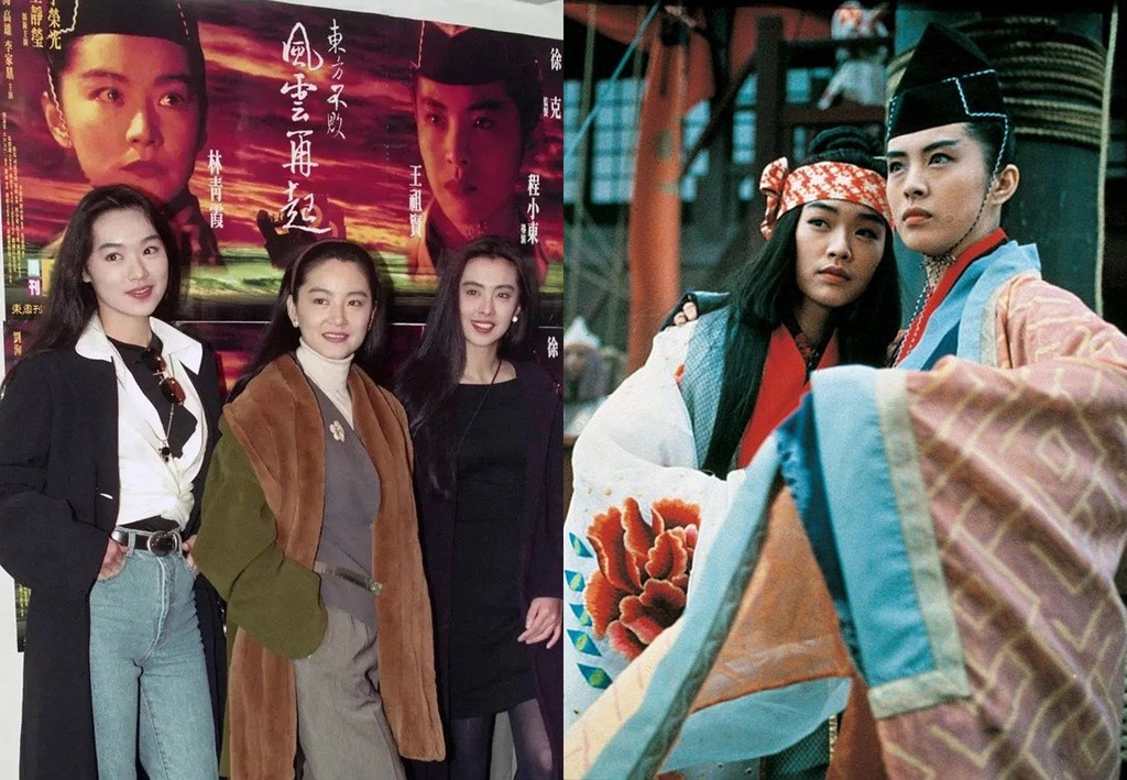 Cuoc song cua my nhan 'Hoang Phi Hong' Vuong Tinh Oanh-Hinh-2