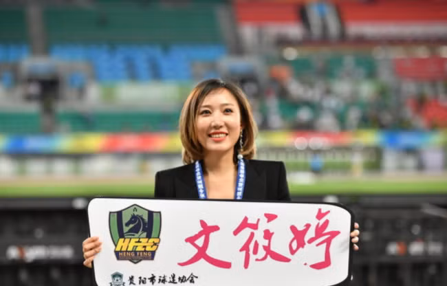 "Sếp nữ xinh đẹp nhất thế giới" xuất thân trâm anh thế phiệt ảnh 6