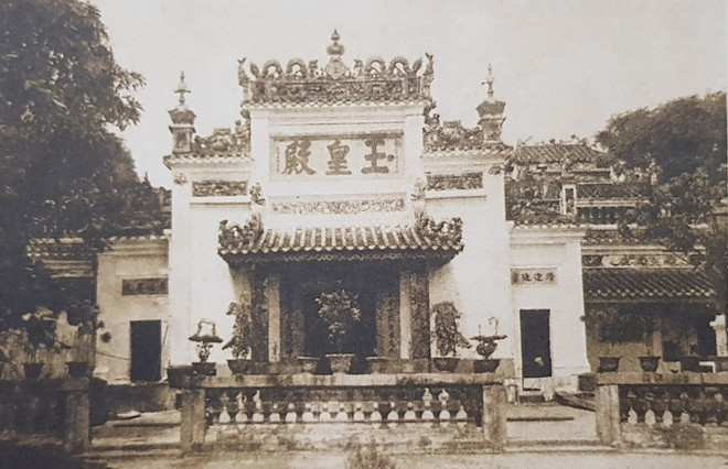 Chùa Ngọc Hoàng ở Đa Kao. Công trình này nay tọa lạc tại số 73 đường Mai Thị Lựu, Quận 1. Chùa còn được gọi là Phước Hải Tự, người Pháp gọi là chùa Đa Kao.