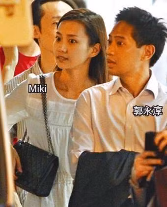 My nhan Hong Kong giam can khac nghiet, nhan nhu trai tao kho-Hinh-6