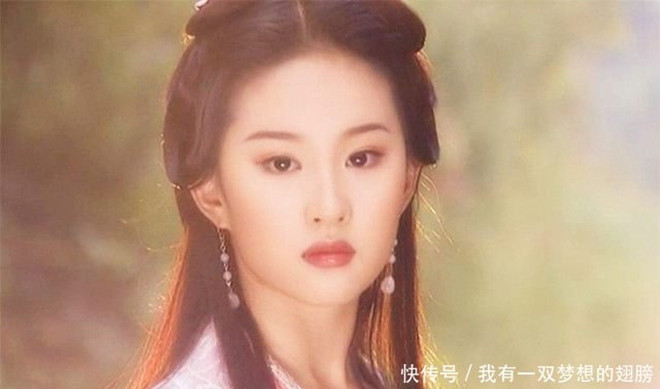 4 my nu phim Kim Dung khong biet vo cong nhung anh hung van me man-Hinh-7