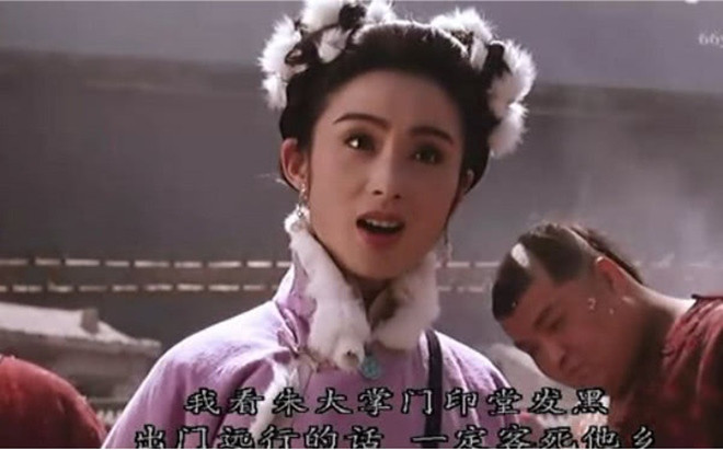 4 my nu phim Kim Dung khong biet vo cong nhung anh hung van me man-Hinh-6