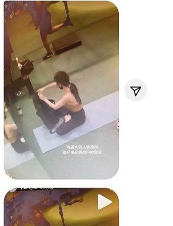 Nguoi mau Dai Loan bi chup len khi di tap gym-Hinh-2