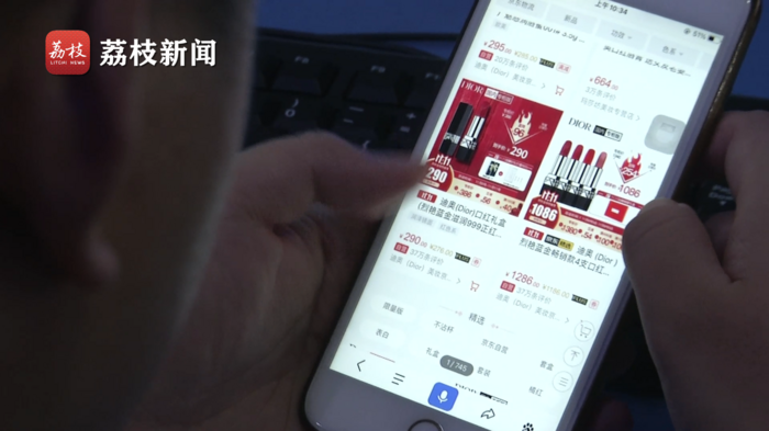 Mua son tang ban gai nhung bi che la hang fake