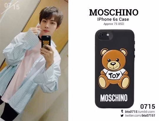 Thanh vien BTS so huu loat op dien thoai dat gia-Hinh-12