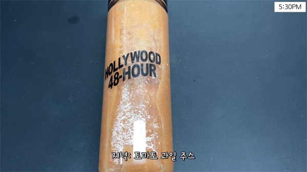 Nu Vlogger giam 5 kg chi sau 7 ngay nho an kieng GM-Hinh-18