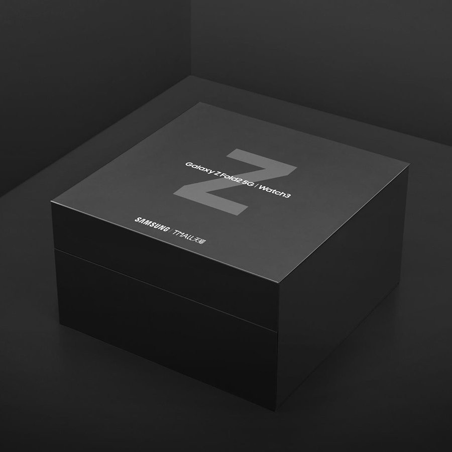 Những bức ảnh về Galaxy Z Fold2 Aston Martin Limited Edition đã được Ice Universe đăng trên Twitter và chúng cho chúng ta cái nhìn sớm về sản phẩm này trước khi Samsung chính thức ra mắt.