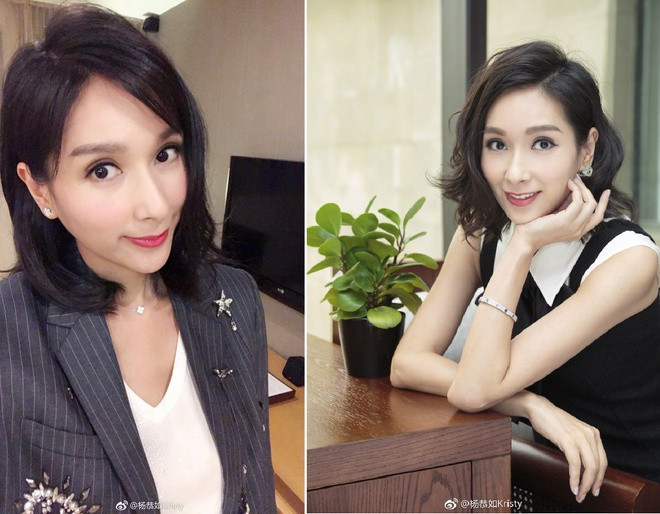 "Hoa hậu Châu Á đẹp nhất" và đời tư bê bối, sống cô độc ảnh 2