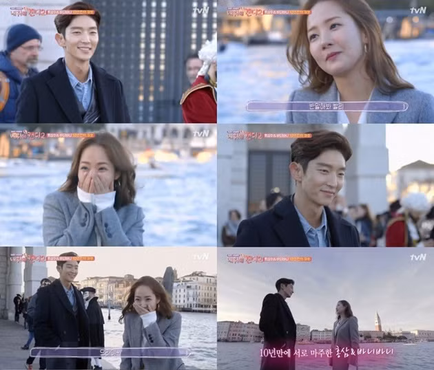 CEO, doanh nhan thanh dat co len truyen hinh tim ban gai?-Hinh-5