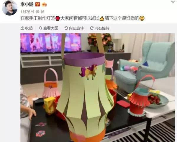 Hoạt động của sao Hoa ngữ khi phải ở nhà vì dịch Covid-19 - Hình 12 Hoat dong cua sao Hoa ngu khi phai o nha vi dich Covid-19-Hinh-12