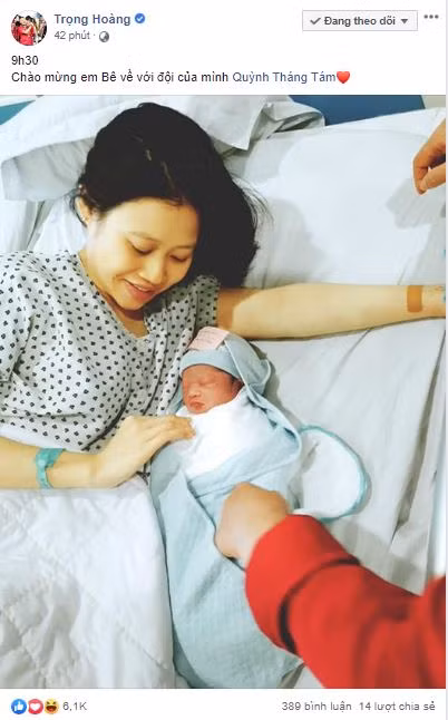 Trong Hoang don con trai dau long