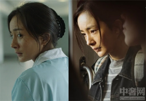 Dương Mịch: Sốt đến 39 độ vẫn làm việc, vì đóng phim đã nhổ 4 cái răng ảnh 20