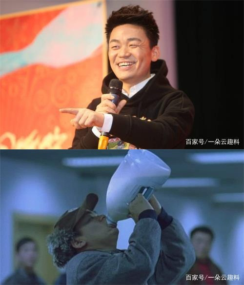 Sao Hoa ngu uong ruou nhu nuoc la-Hinh-4