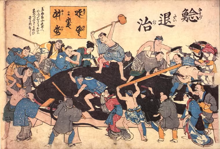 Trong thần thoại Nhật Bản, Namazu là một con cá trê khổng lồ, bị các thần linh giam giữ trong lớp bùn dưới các hòn đảo của Nhật Bản. Khi các vị thần không cảnh giác, Namazu sẽ quẫy để gây ra những trận động đất dữ dội.