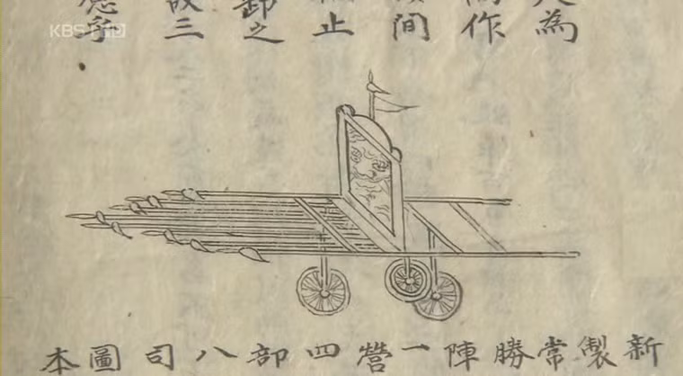 Từ những chiếc giáo dài, người Trung Quốc còn chế tạo ra một loại chiến xa chuyên dùng để khắc chế kỵ binh.