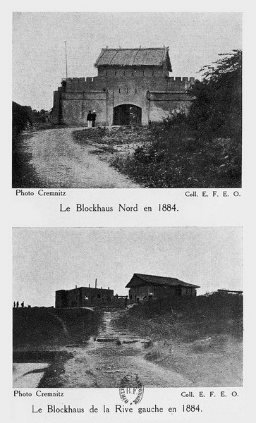 Lô cốt phía Bắc Hà Nội năm 1884 (trên) và lô cốt tả ngạn sông Hồng năm 1884 (dưới).