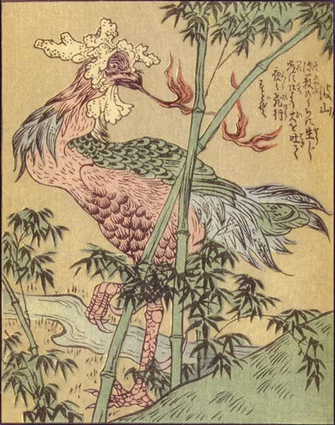 Basan là một loài gà khổng lồ có khả năng phun lửa, sống ở vùng núi của tỉnh Ehime, Nhật Bản. Theo truyền thuyết, người nào nghe thấy tiếng Basan vỗ cánh và nhìn thấy vẻ ngoài của con gà ma này sẽ biến mất không một dấu vết.