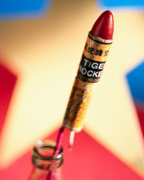 Pháo lợn là một phiên bản của pháo thăng thiên nhưng phóng mạnh hơn và phát ra tiếng rít như lợn kêu.