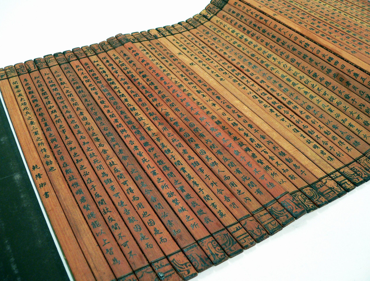 1. Tác phẩm ra đời hơn 2.500 năm trước. Binh pháp Tôn Tử được viết vào thế kỷ 5 TCN, trong thời Xuân Thu (770–476 TCN), một thời kỳ đầy biến động ở Trung Quốc. Đây là cuốn sách quân sự lâu đời nhất mà nội dung vẫn còn được gìn giữ nguyên vẹn đến nay. Ảnh: Pinterest.