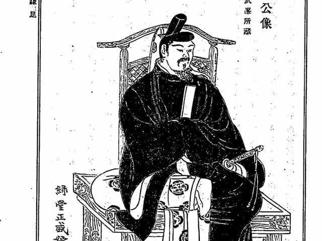  Hình thành chế độ thuế mới. Nông dân phải đóng thuế bằng nông sản, lao động và vải vóc, tương tự như hệ thống thuế của nhà Đường, giúp triều đình có nguồn thu ổn định. Ảnh: sengoku-his.com.