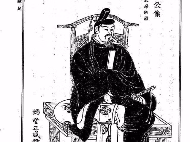  Hình thành chế độ thuế mới. Nông dân phải đóng thuế bằng nông sản, lao động và vải vóc, tương tự như hệ thống thuế của nhà Đường, giúp triều đình có nguồn thu ổn định. Ảnh: sengoku-his.com.