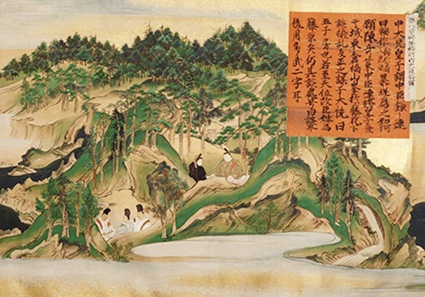  Lấy cảm hứng từ hệ thống chính trị Trung Hoa. Cải cách Taika chịu ảnh hưởng mạnh từ chế độ nhà Đường (Trung Quốc), áp dụng các hệ thống như quan chế, thuế khóa, điền địa và luật pháp. Ảnh: sekainorekisi.com.