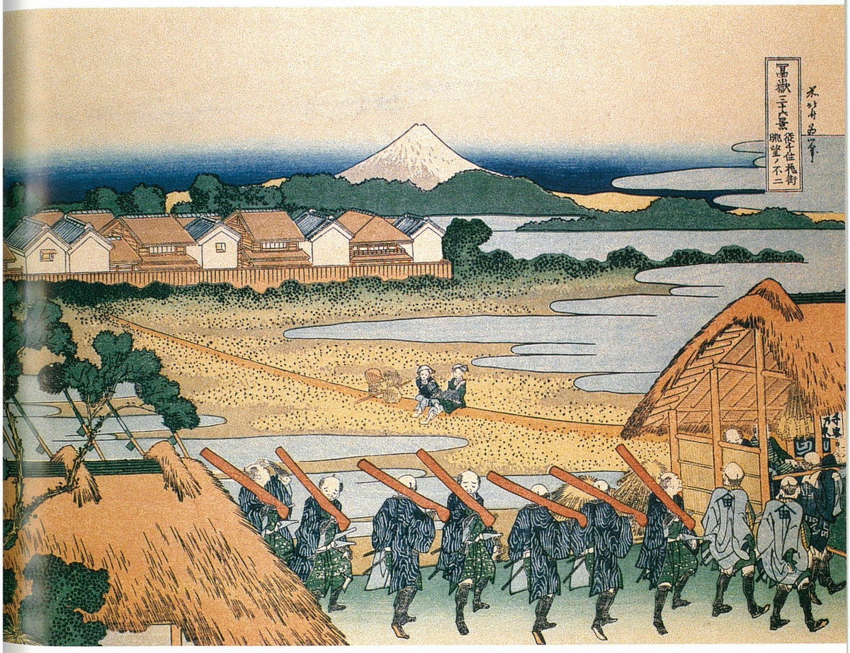  Đánh dấu sự thay đổi lớn trong chính trị Nhật Bản. Đây là một trong những cuộc cải cách quan trọng nhất trong lịch sử Nhật Bản, đặt nền móng cho việc hình thành một chính quyền trung ương tập quyền dưới sự lãnh đạo của Thiên hoàng. Ảnh: my.lib.pte.hu.