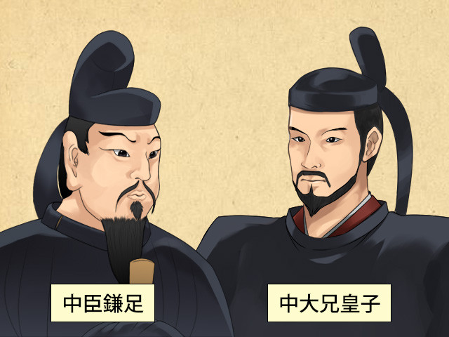  Xóa bỏ thế lực quý tộc cát cứ. Trước cải cách, các gia tộc quyền lực như họ Soga kiểm soát triều đình, nhưng sau cải cách, quyền lực được tập trung vào Thiên hoàng, giảm bớt ảnh hưởng của các gia tộc lớn. Ảnh: touken-world.jp.