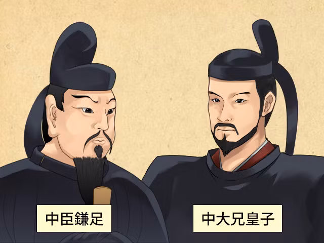  Xóa bỏ thế lực quý tộc cát cứ. Trước cải cách, các gia tộc quyền lực như họ Soga kiểm soát triều đình, nhưng sau cải cách, quyền lực được tập trung vào Thiên hoàng, giảm bớt ảnh hưởng của các gia tộc lớn. Ảnh: touken-world.jp.