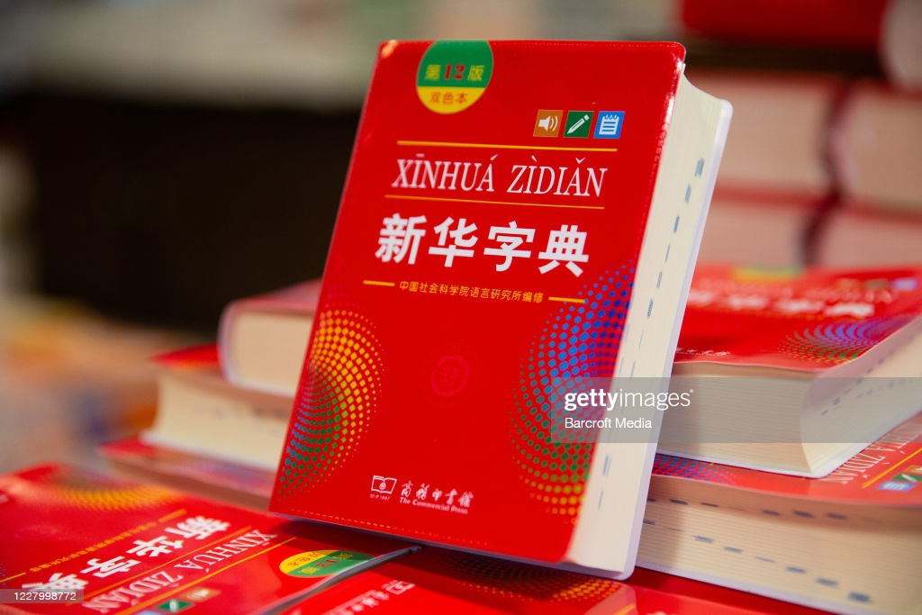 10 cuon sach ban chay nhat moi thoi dai-Hinh-2