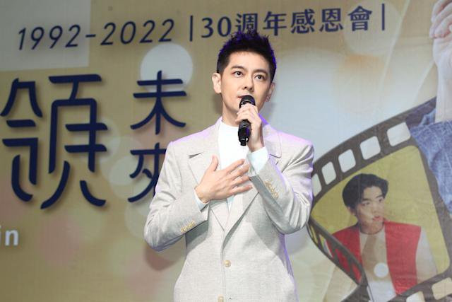 Cuộc sống “Đoàn Dự” Lâm Chí Dĩnh giờ ra sao? ảnh 5