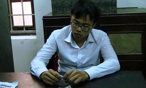 Kẻ gây ra hàng loạt vụ đâm vào vùng kín nữ sinh.