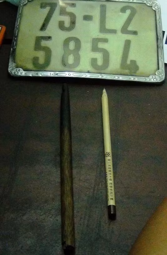 Vật dụng Phúc dùng để gây án.