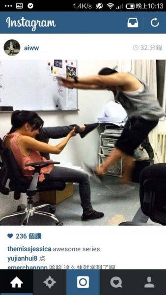 Phong trào vui nhộn này khởi nguồn từ Trung Quốc và sau đó lan sang nhiều quốc gia khác. Hiện tại ở một số quốc gia châu Âu, châu Mỹ, giới trẻ cũng đang phát cuồng với kiểu chụp hình này.