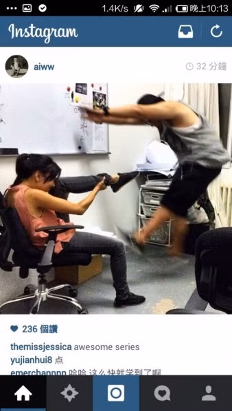 Phong trào vui nhộn này khởi nguồn từ Trung Quốc và sau đó lan sang nhiều quốc gia khác. Hiện tại ở một số quốc gia châu Âu, châu Mỹ, giới trẻ cũng đang phát cuồng với kiểu chụp hình này.