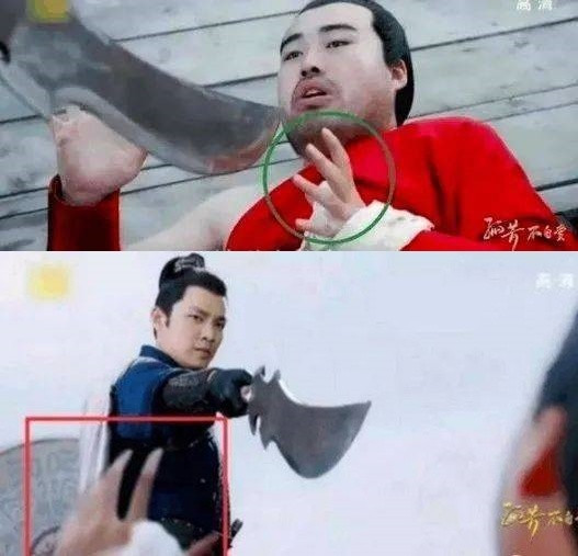 Bộ phim Cô phương bất tự thưởng do Angelababy và Chung Hán Lương đóng chính còn bị khán giả đổi tên thành "Phông nền bất tự thưởng" vì lộ các vết cắt ghép kỹ xảo thiếu tự nhiên. Bộ phim cũng khiến Angelababy bị chỉ trích nặng nề vì nhận thù lao cao nhưng diễn tệ, lười biếng.